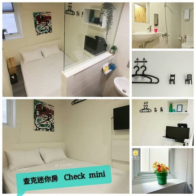 Leo 111/Arena Ruifeng-Aniu mini  one or two  room-6