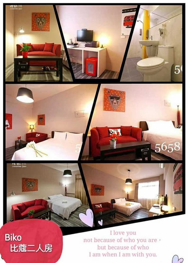 Leo 111/Arena Ruifeng-Biko two room-9