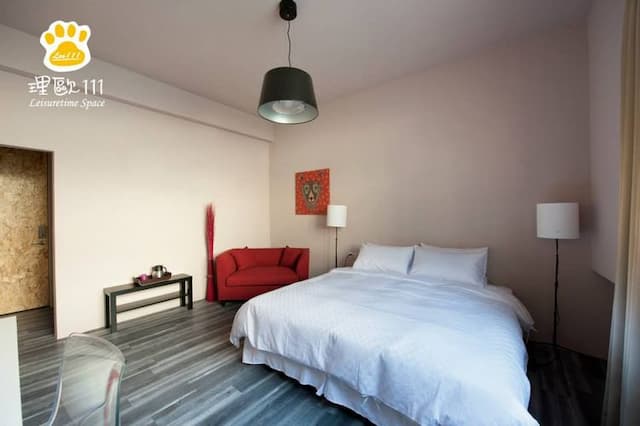 Leo 111/Arena Ruifeng-Biko two room-5