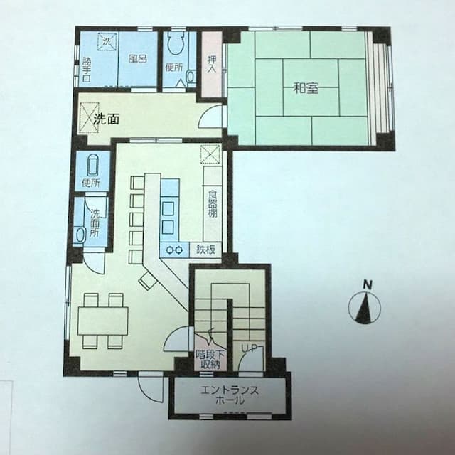 노에버 스타디움까지 걸어서 5분!-Kitchen & DAM With karaoke · Dogs can stay · 2 minutes from the station 5 minutes walk to Noevir Stadium Kobe-10