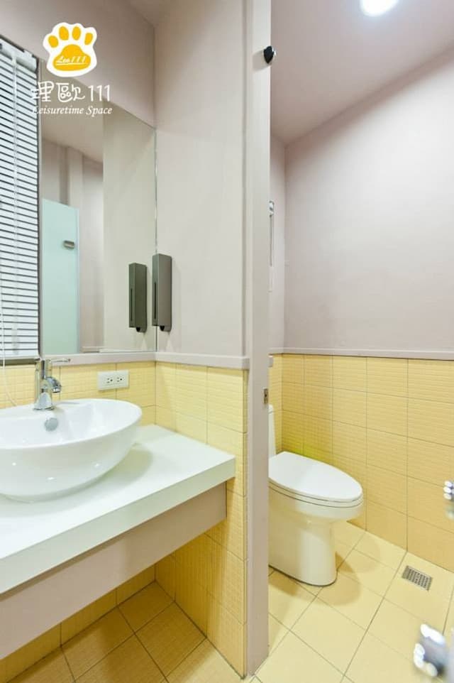 Leo 111/Arena Ruifeng-Wasa four-room-6