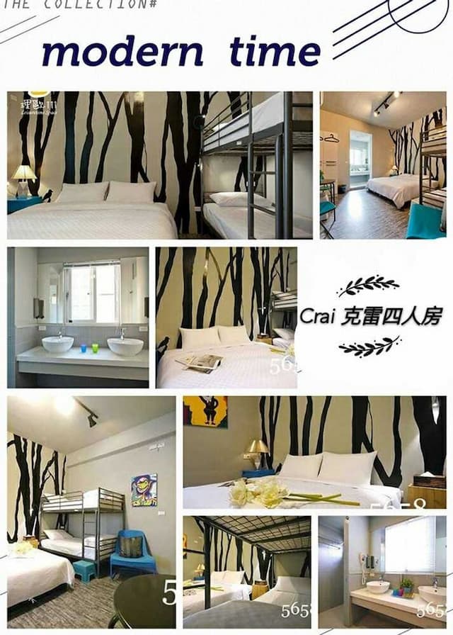 Leo 111/Arena Ruifeng-Cral four-room-6