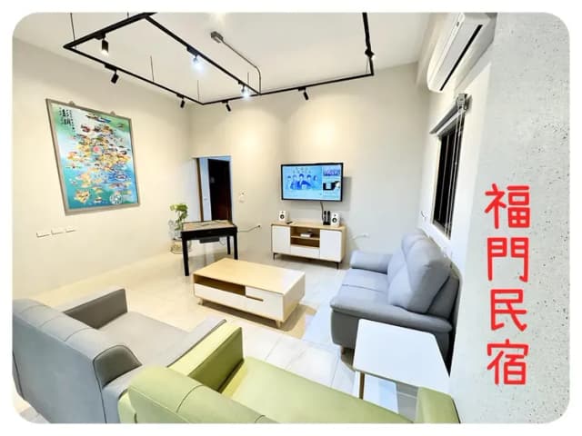 福門民宿｜1059｜獨棟無主人｜澎湖包棟民宿｜16-24人都可安排-福門民宿｜包棟民宿16-26位-9