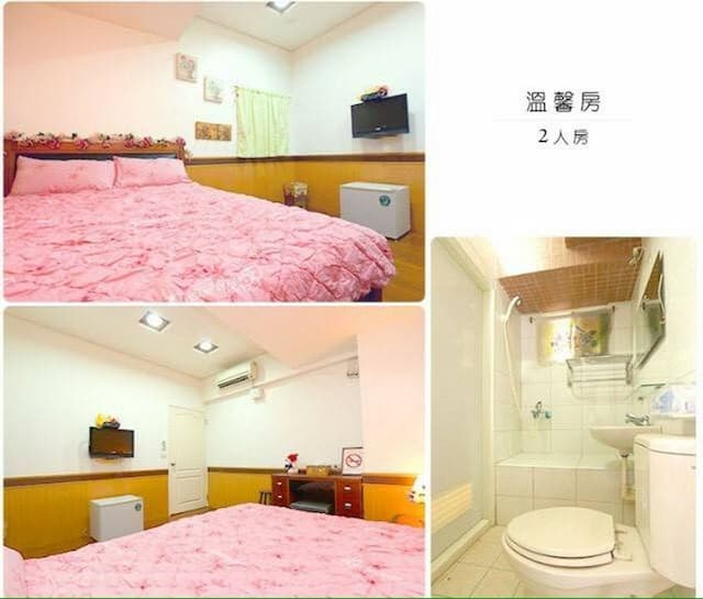 溫馨雙人雅房（2F）