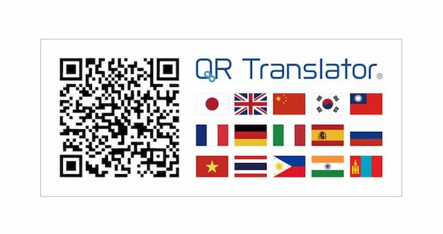 農家體驗民宿：小代農園旅宿-Triple Room (cherry)-9