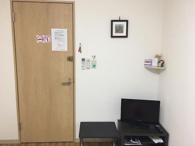 女性専用　ゲストハウス Fukutomi-Standard room C-2