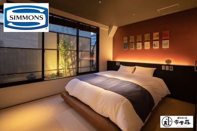 今昔庄 大阪 道顿堀 - 书肆・合药铺 --今昔荘 大阪 道顿堀 - 书肆 --2