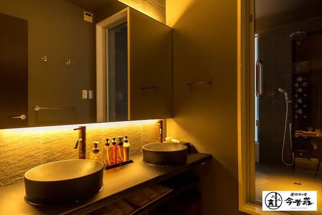 今昔庄 大阪 道顿堀 - 书肆・合药铺 --今昔荘 大阪 道顿堀 - 书肆 --10