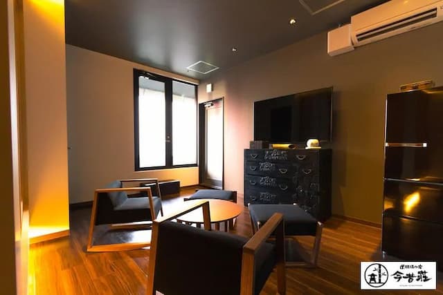 今昔庄 大阪 道顿堀 - 书肆・合药铺 --今昔莊 大阪 道頓堀 - 合藥屋 --4