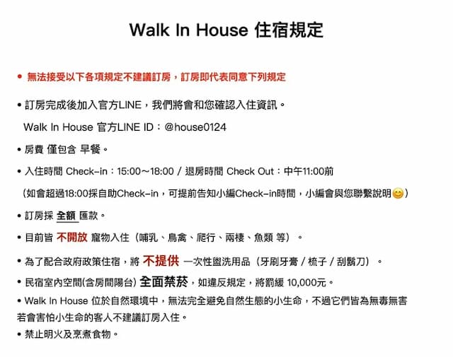 Walk in house-Villa with Garden View-2