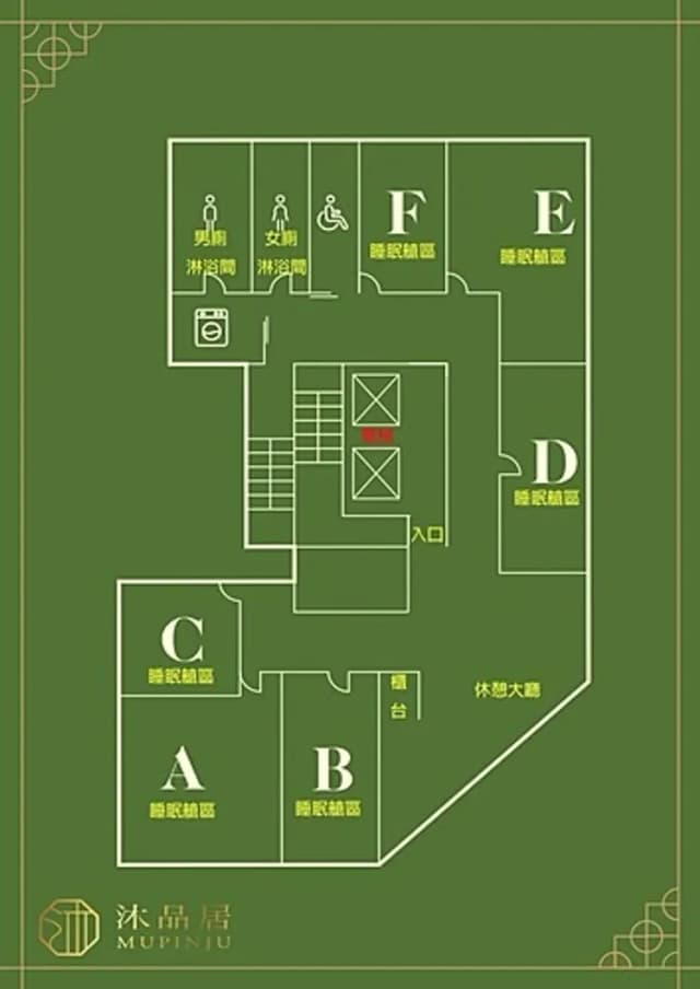 沐品居旅館-女性專屬單人艙(E)-10