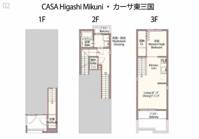 CASA 東三國｜東三國站步行7分/近新大阪站-02: 最多4人-3