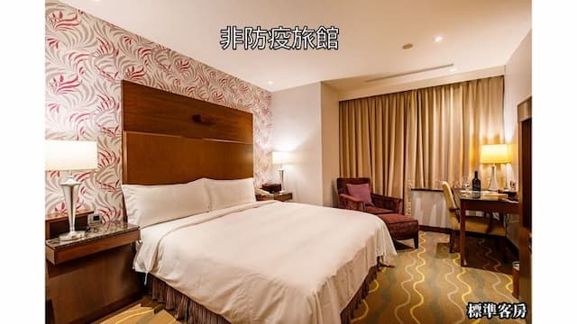 Hotel HD Palace-Standard-1