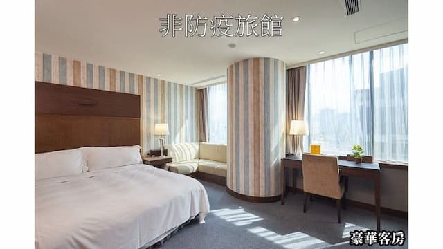 Hotel HD Palace-Deluxe Room-1