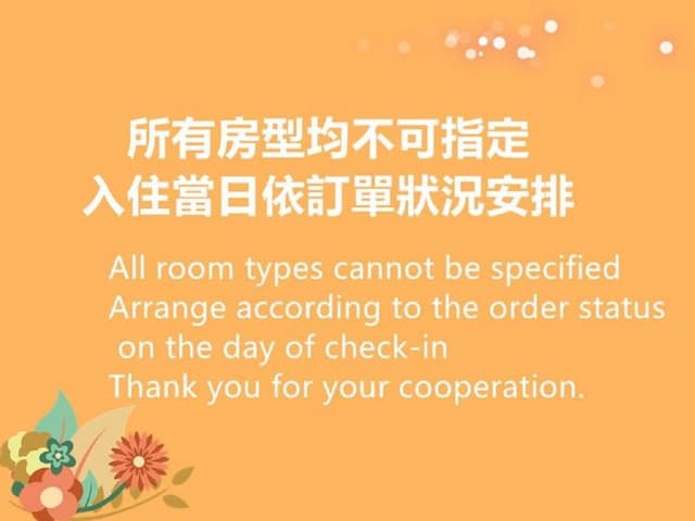 85布拉格(85大樓)-側面海景豪華雙人間- 不挑房-10