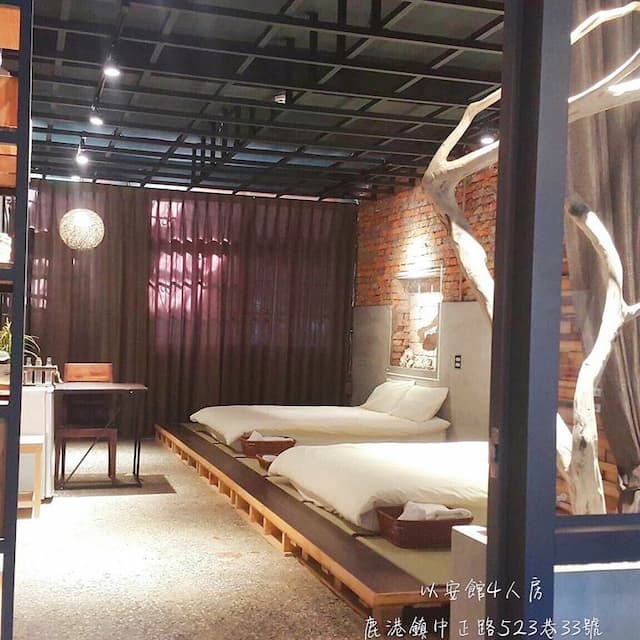 鹿港以安-以安館-家庭房-3