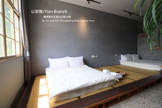 鹿港以安-以安館-家庭房-4