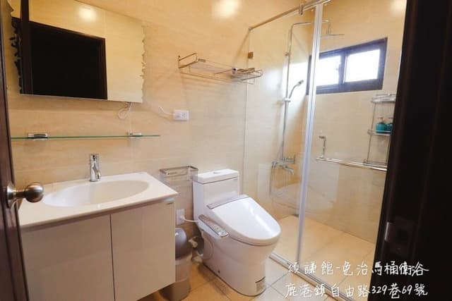 鹿港以安-頌謙館-四人房-4