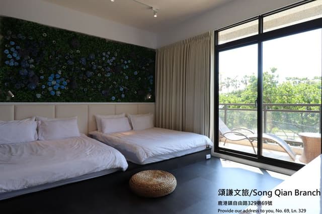 鹿港以安-頌謙館-四人房-6