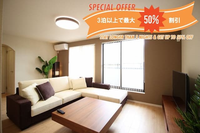 ﾋﾞｰﾁ徒歩5分一軒家☆大人数でのご利用大歓迎 HV-BBQ・ﾋﾞｰﾁ徒歩5分一軒家☆大人数でのご利用大歓迎 HV-1-1