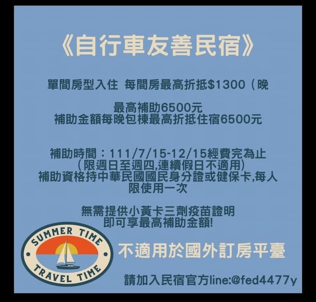 Lin's Home-Large Double Room-7