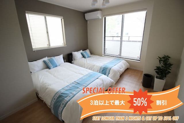 ﾋﾞｰﾁ徒歩5分一軒家☆大人数でのご利用大歓迎 HV-BBQ!! ﾋﾞｰﾁ徒歩5分一軒家☆大人数でのご利用大歓迎 HV-2-1