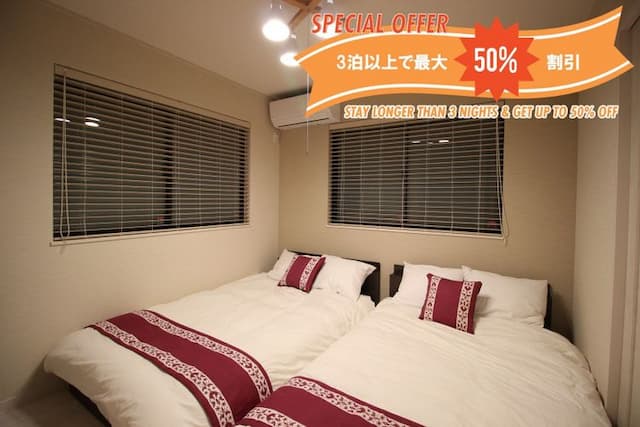 ﾋﾞｰﾁ徒歩5分一軒家☆大人数でのご利用大歓迎 HV-ﾋﾞｰﾁ徒歩5分一軒家☆大人数でのご利用大歓迎 HV-4-1