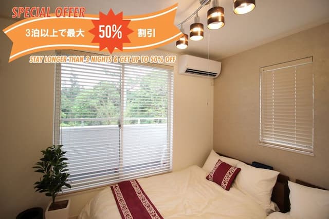 ﾋﾞｰﾁ徒歩5分一軒家☆大人数でのご利用大歓迎 HV-ﾋﾞｰﾁ徒歩5分･一軒家･最大10名 HV-8-1