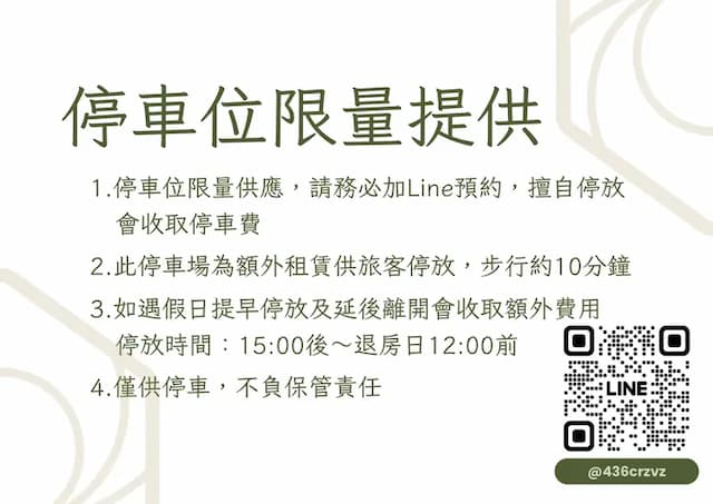 ItaThao Smart Stay with Elevator-Family room with lake view-8