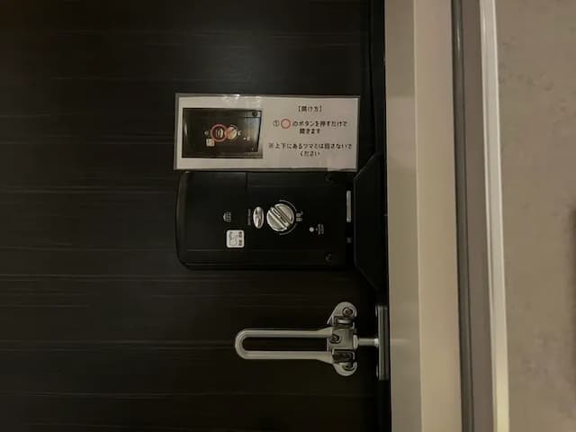 礎　旅音-月(布団のみ）-5