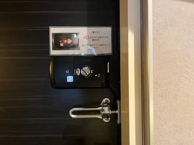 礎　旅音-雪（布団）-4