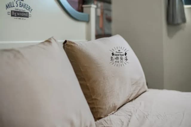 Island Nook B&B Penghu-201 Double Room with Forest View & Balcony, Island Nook B&B Penghu-11