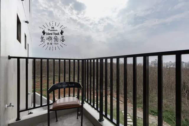 Island Nook B&B Penghu-203 Quadruple Room with Forest View & Balcony, Island Nook B&B Penghu-13