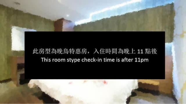 컬러스 인피티니 인  (Colors Infinity Inn)-Special Offer - Double Room (Check-in after 23:00)-1