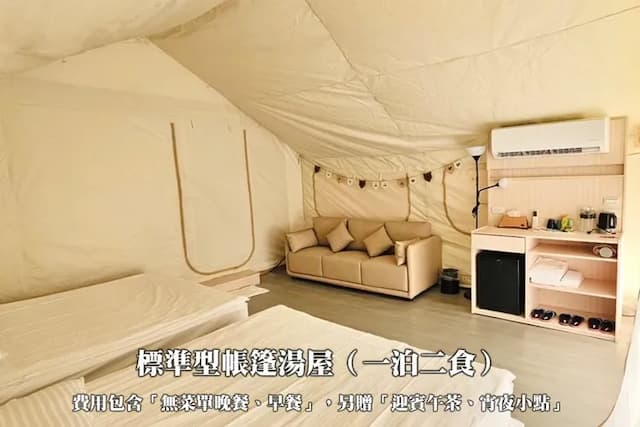 翩翩泰安｜一泊四食｜豪華露營、湯屋帳篷-標準型湯屋帳篷-2