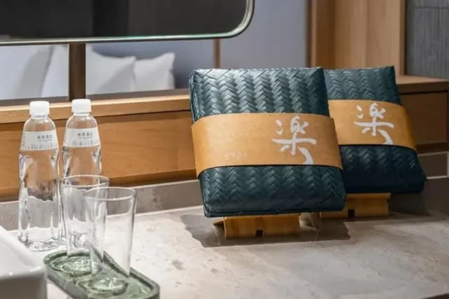 【High Speed Rail Holiday】2-day free travel at Kaohsiung Chengyi Hotel-Classic Japanese Style Twin Room-4