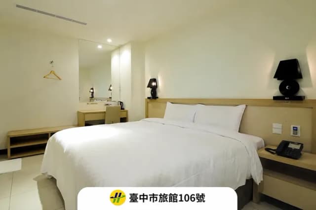安可旅店-經濟雙人房-1