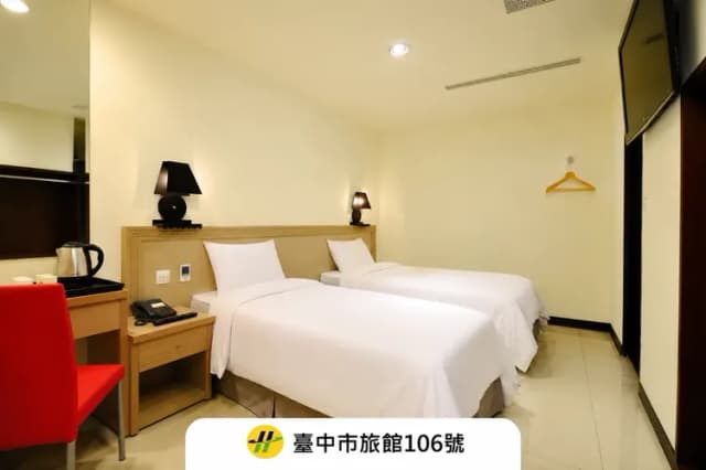 安可旅店-經濟雙床房-1