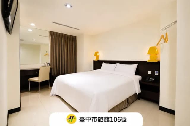 安可旅店-雅緻雙人房-1