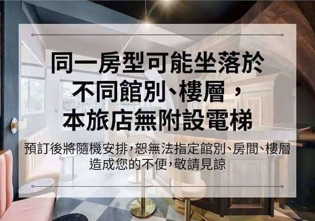 Sunset Mu Style Inn-Standard Double Room-2