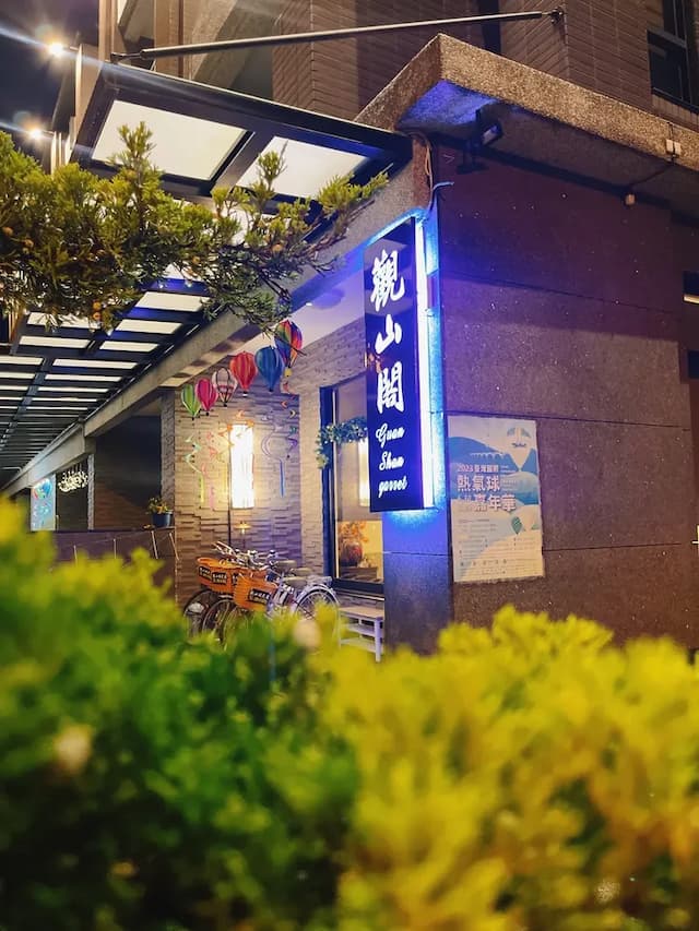 Guan Shan Garrt-Twin bed double room-4