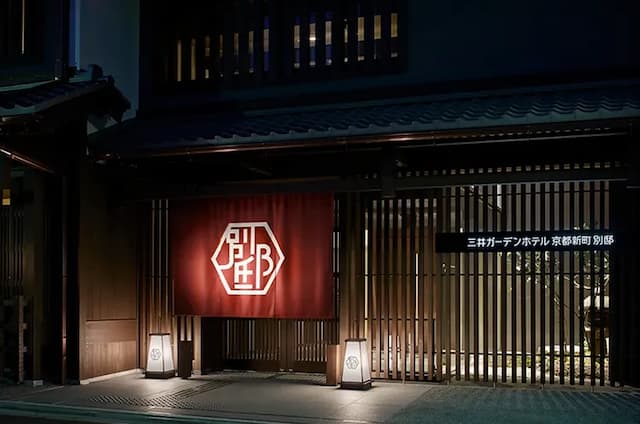 三井花園飯店 京都新町 別邸｜大浴場/烏丸御池站步行7分-標準寬大雙人床房｜可帶不佔床兒童(0-5歲) 1位【禁菸，不挑房】-5