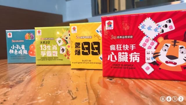 新舍商旅｜新竹館-市景房-8