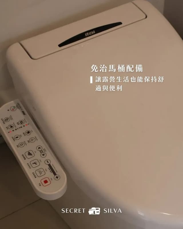 森密境｜一泊四食、唯一雙層風格露營車-【露營車】豪華沙發房｜禁寵物-10