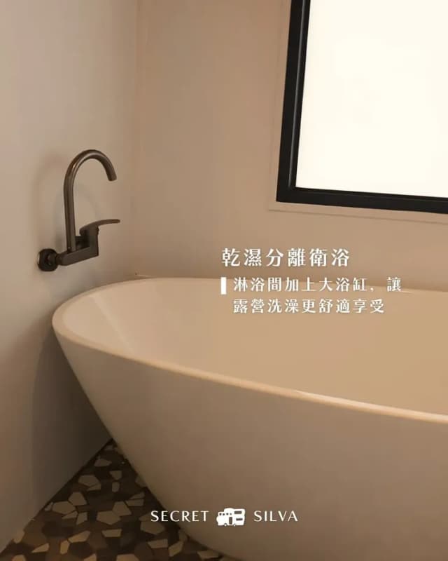 森密境｜一泊四食、唯一雙層風格露營車-【露營車】豪華沙發房｜禁寵物-9