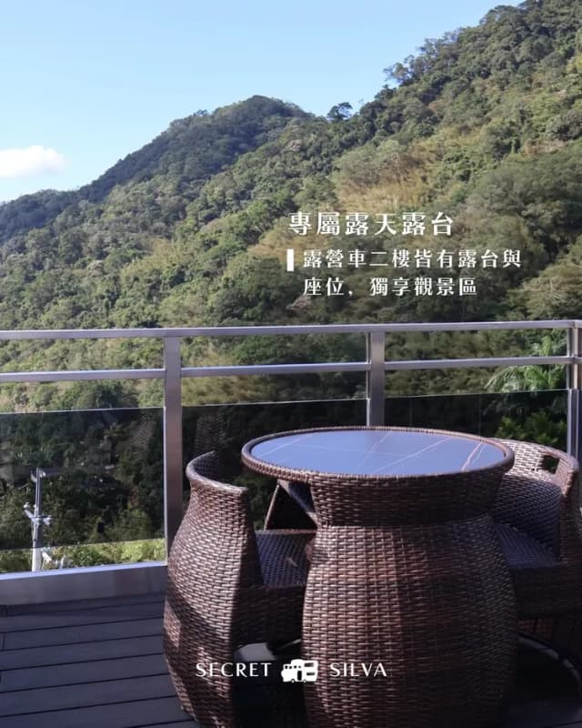 森密境｜一泊四食、唯一雙層風格露營車-【露營車】豪華沙發房｜禁寵物-5