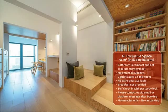 階梯式閱讀平台與開放書櫃，營造輕鬆自然的生活氛圍。