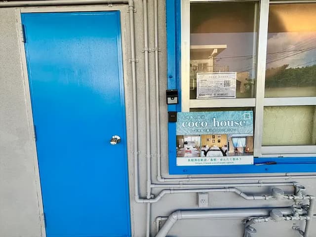 新石垣機場13公里／2臥室1客廳／7人房／附停車場-coco  house-2