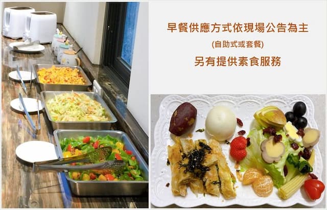 I love you in Sun Moon Lake-Deluxe Double Room with Balcony  with Street Vew-206.306.503-2