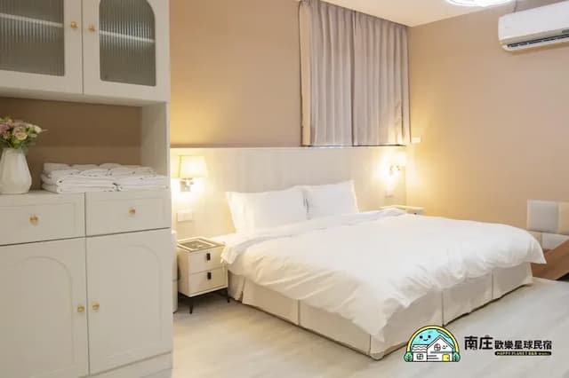 Nanzhuang Happy Planet B&B-Happy Family Room-3